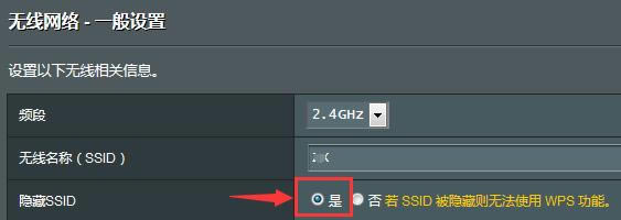 �o��·����WiFi��ô����W