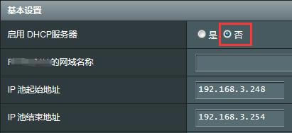 �o��·����WiFi��ô����W