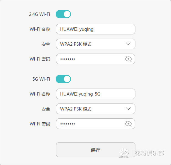 ·����֮���Ҳ���5G WiFi SSID��ô�k��