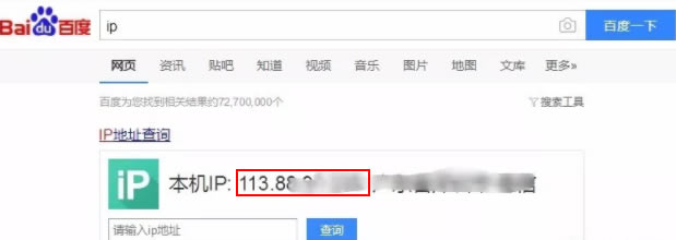 ·���� DDNS �ӑB���������̳�