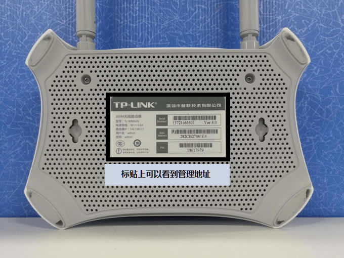 �o��·�����ľW(w��ng)ַ��������ַ��IP��ַ�����_��ַ���Ƕ��٣�