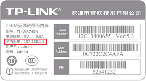 �o��·�����ľW(w��ng)ַ��������ַ��IP��ַ�����_��ַ���Ƕ��٣�