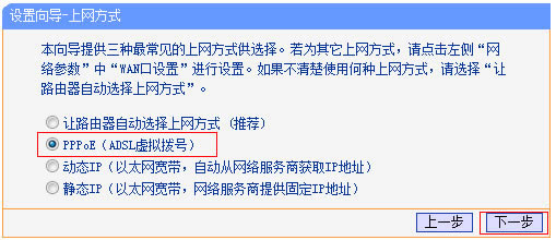 С������O(sh��)�����I(m��i)��·������