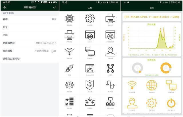 ����������I��һ�_�ԃr��ܛ·��