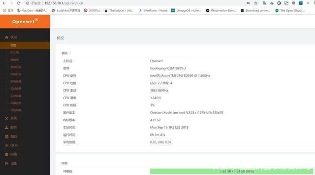 ����������I��һ�_�ԃr��ܛ·��