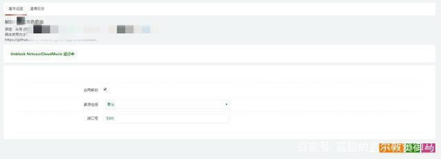 ����������I��һ�_�ԃr��ܛ·��