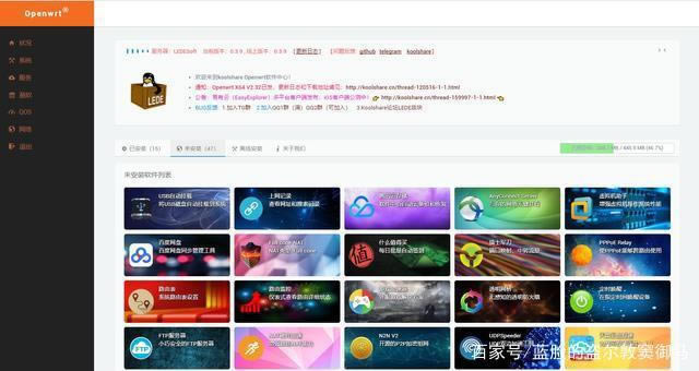 ����������I��һ�_�ԃr��ܛ·��