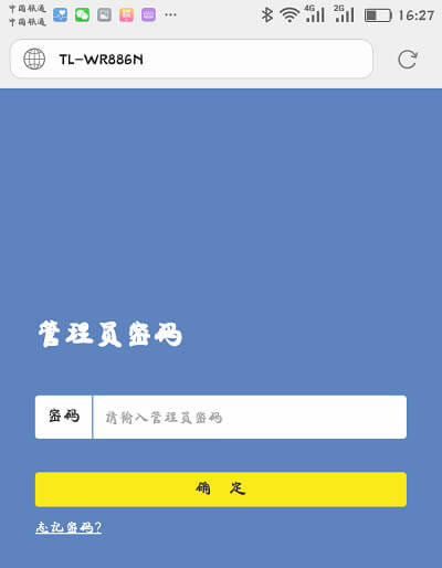 tplogin.cn�֙C����O�ý̳�