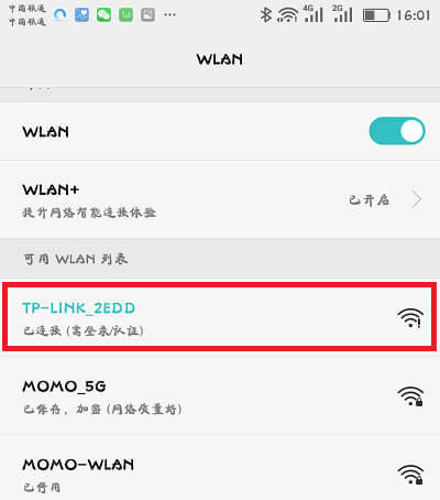 tplogin.cn�֙C������