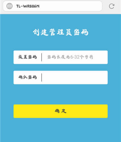 tplogin.cn�֙C������