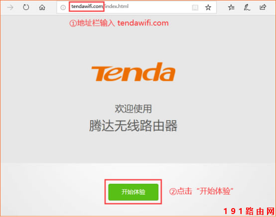 �v�_(Tenda)AC23 ����O���ϾW��