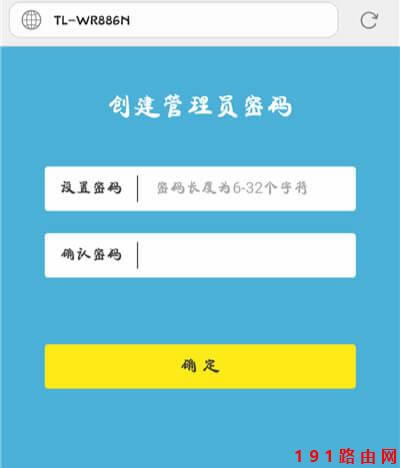 192.168.0.1·�����O��