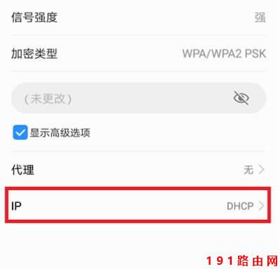 192.168.0.1�֙C������