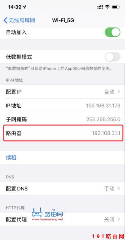 ·�ɾW�P��ַ�Ƕ�����