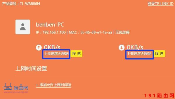 ·�ɾW(w��ng)������ôԭ��