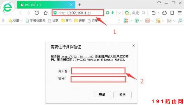 192.168.1.1��ꑹپW���