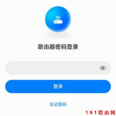 192.168.0.1�֙C����ܴa�޸Ľ̳�