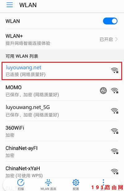 192.168.1.101�������֙C�M��