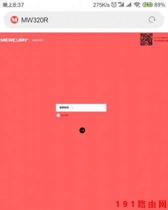 192.168.1.101�������֙C�M��