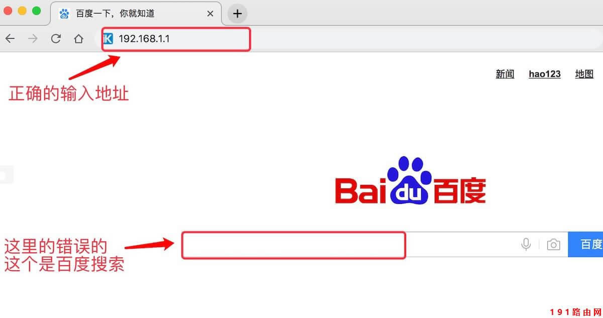 192.168.0.1��䛹پW���v�_·������