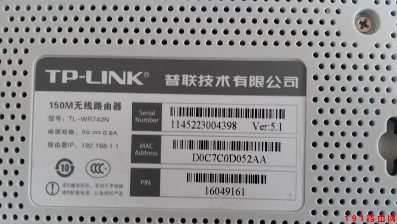 ��Ʒ��·����������ַ��ȫ��·�������_��