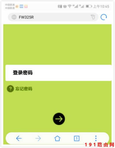 19216811�֙C�޸�wifi�ܴa�̳�