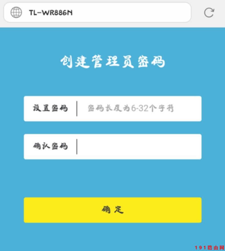 192.168.1.1�֙C����ϾW�O��