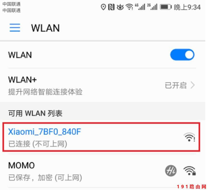 192.168.1.1�֙C������