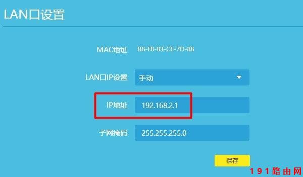 �L��192.168.1.1���F(xi��n)��������ô�k��