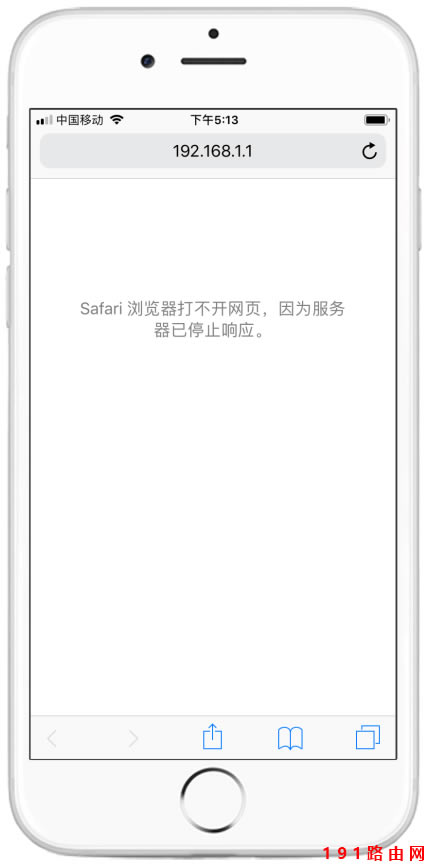 192.168.1.1�֙C��䛹پW(w��ng)