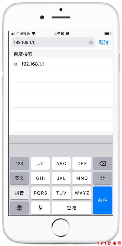 192.168.1.1�֙C��䛹پW(w��ng)