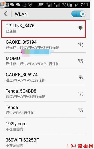 192.1681.1 ·�����O���֙C���