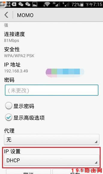 192.1681.1 ·�����O���֙C���