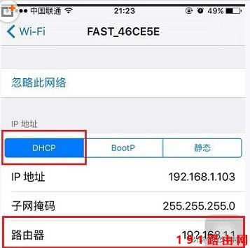 192.1681.1 ·�����O���֙C���