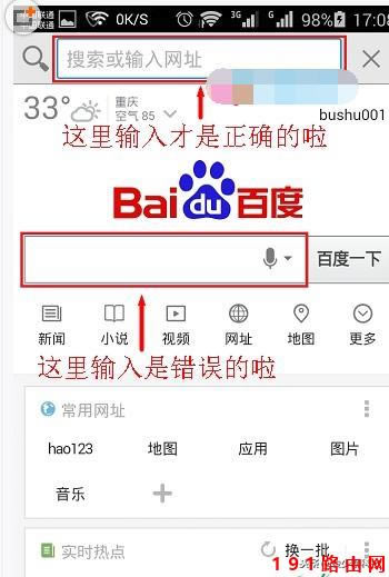 192.1681.1 ·�����O���֙C���