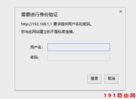 【圖文】磊科無(wú)線(xiàn)路由器上網(wǎng)設(shè)置方法