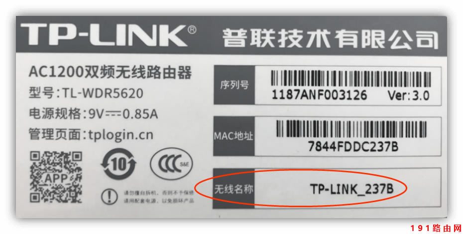 �֙C����O��·������