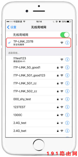 �֙C����O��·������