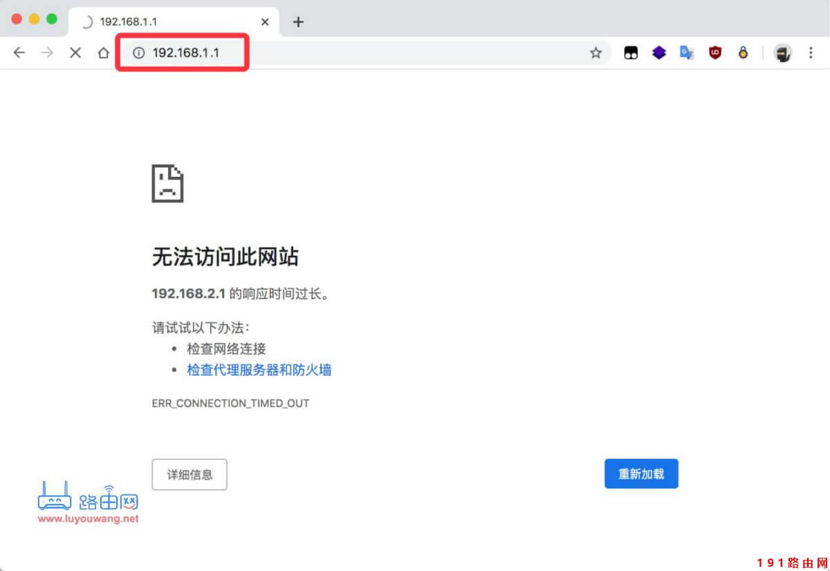 192.168.1.1�o���@ʾԓ�W� �o���L���˾Wվ