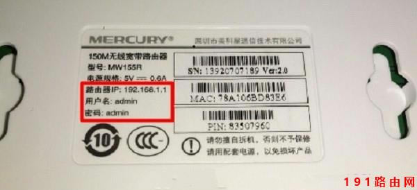 192.168.1.1����ܴa