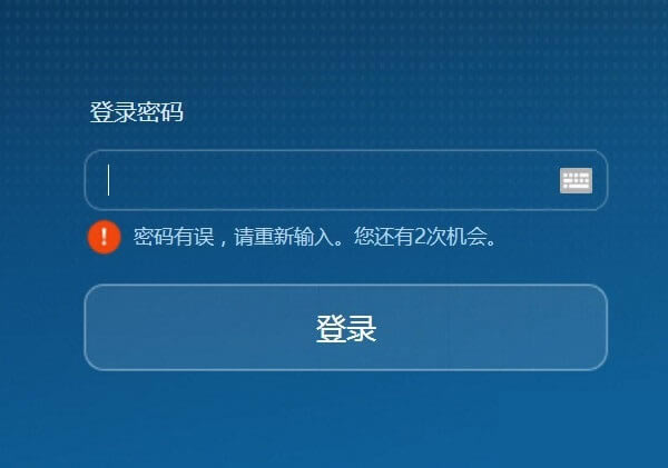 ·����192.168.1.1Ĭ�J����ܴa�Ƕ��٣�