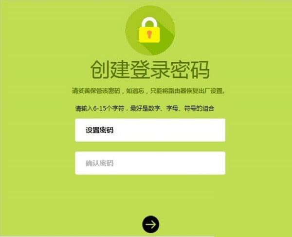 ·����192.168.1.1Ĭ�J����ܴa�Ƕ��٣�