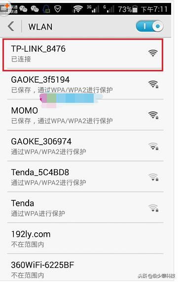 192.1681.1 ·�����O(sh��)���֙C���