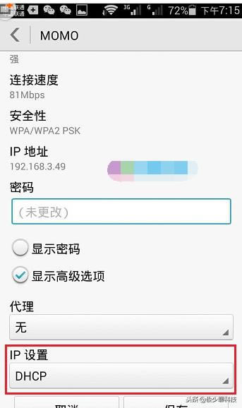 192.1681.1 ·�����O(sh��)���֙C���