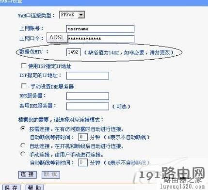 192.168.1.1·�����O���ܴa�̡̳��D�⡿