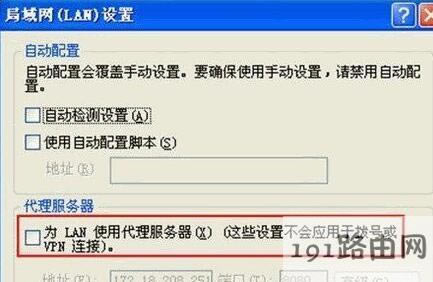 192.168.1.1���·�����]�Џ�����䛿�Ľ�Q�k��