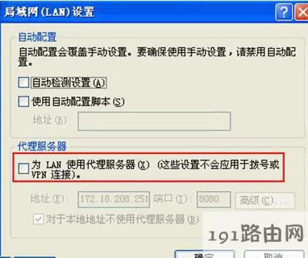 �B����192.168.1.1�]���~̖�ܴaݔ���