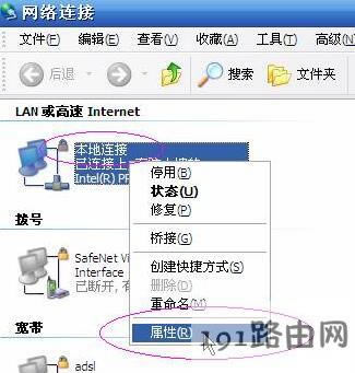 192.168.1.1���_��ô�k 