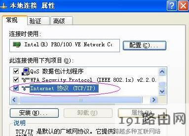 192.168.1.1���_��ô�k 