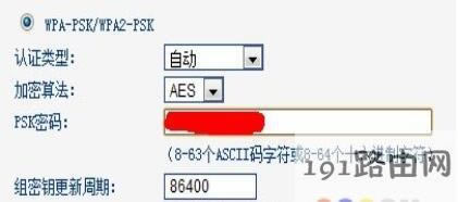 ���192.168.1.1,·�����O���ܴa